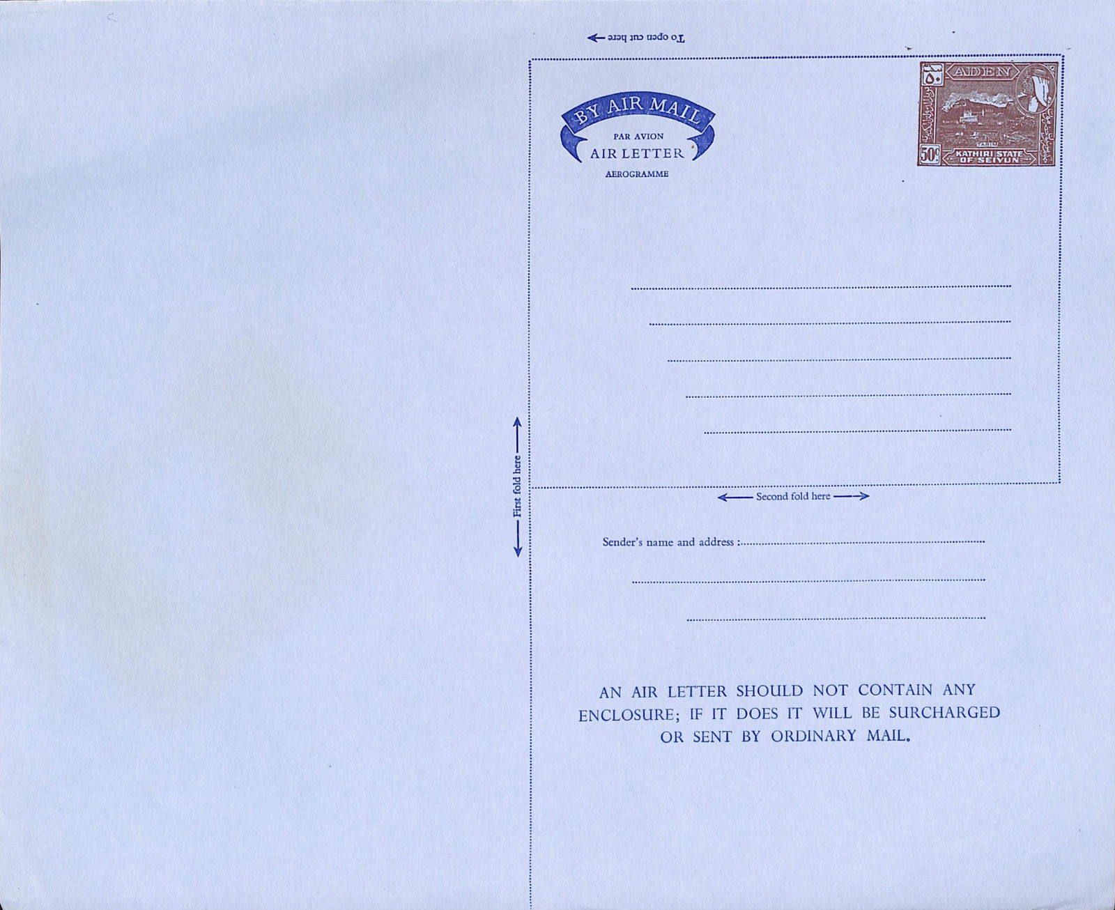 Aden 1960: Title: Aden 1960 Description: Kathiri State of Seiyun 50c Air Letter Sheet showing monolingual (English only) ungummed unguillotined proof in dark brown depicting Sultan Hussein and hi