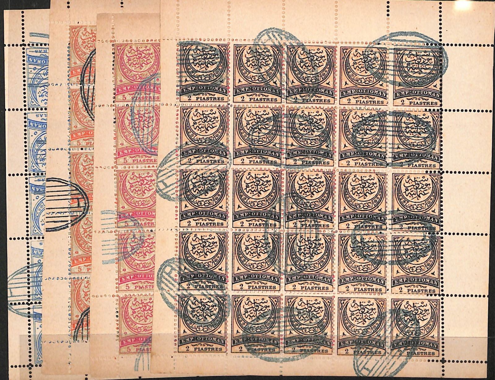 Turkey - Forgeries 1876: Title: Turkey - Forgeries 1876 Description: 10pa black and mauve to 25pi plum and pale mauve set of six values with additional 5pi shade and 50p yellow omitted FORGERIES by SPIRO BROTHERS in