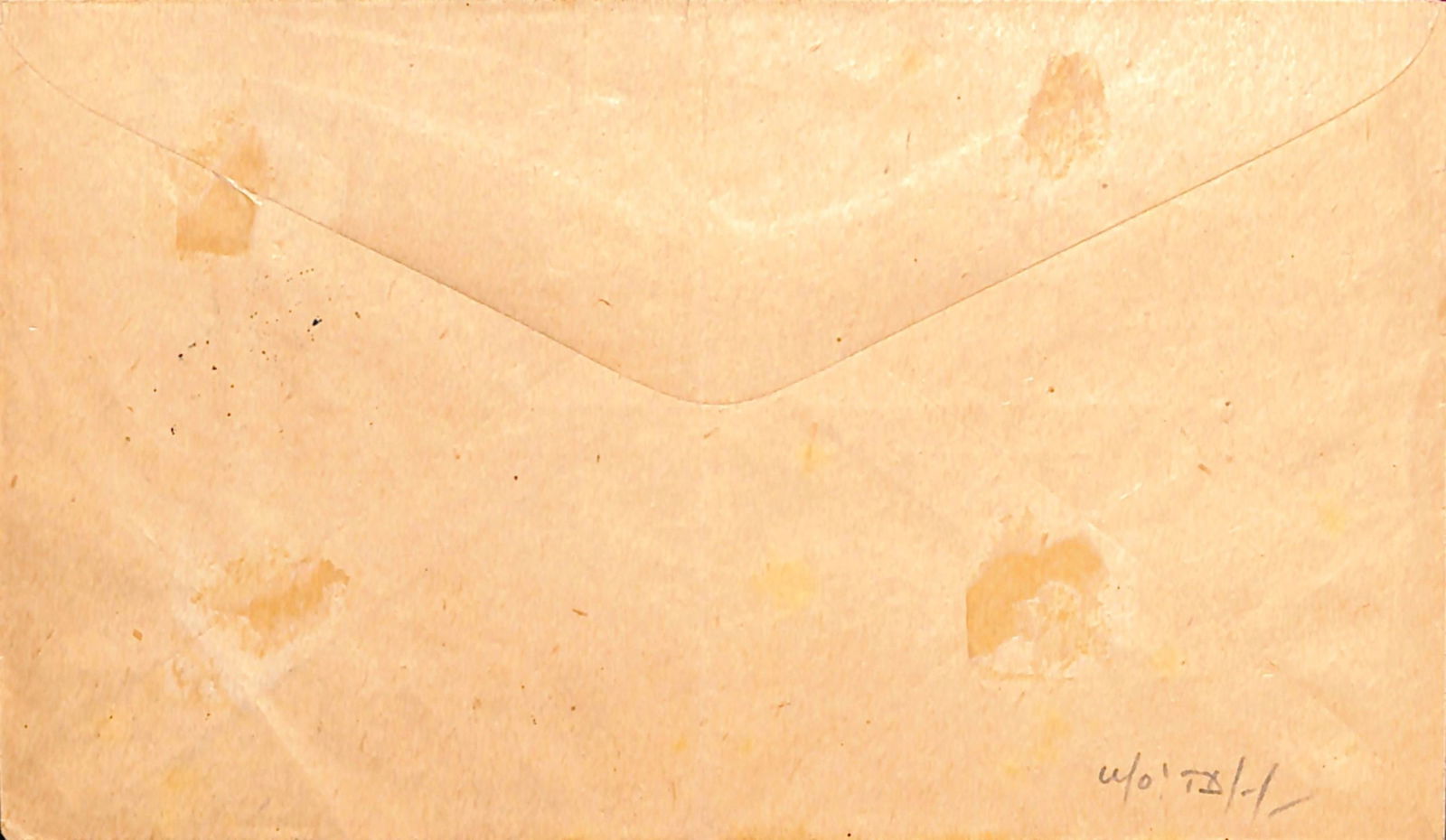 Siam 1907 (Dec 13) - 2