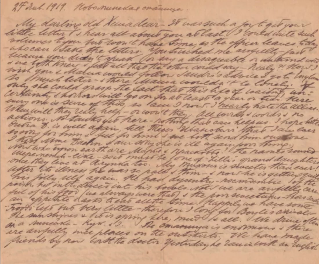 Royalty Grand Duchess Olga Correspondence To Her Sister Grand Duchess Xenia 1916-1920 - 2