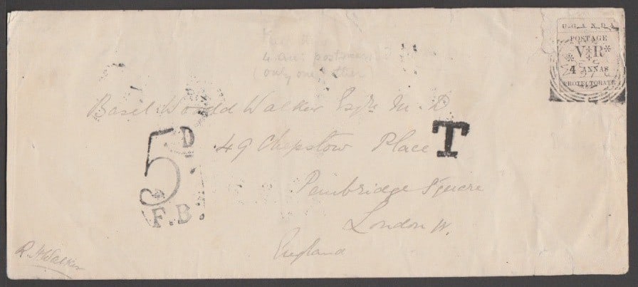 Uganda/British East Africa 1897 Dec 9 (1 of 2)