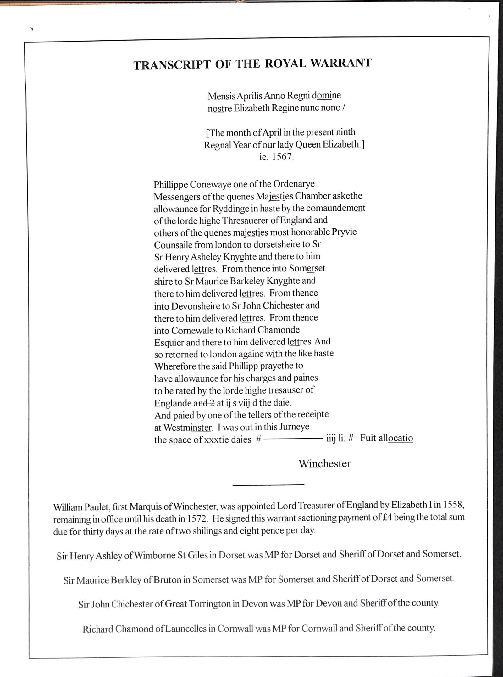 Great Britain London / Frees 1567 (April) - 2