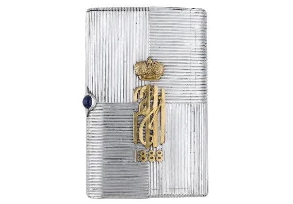Royalty A Russian Imperial silver presentation cigarette and vesta case, by Nicholls & Plincke, - 2