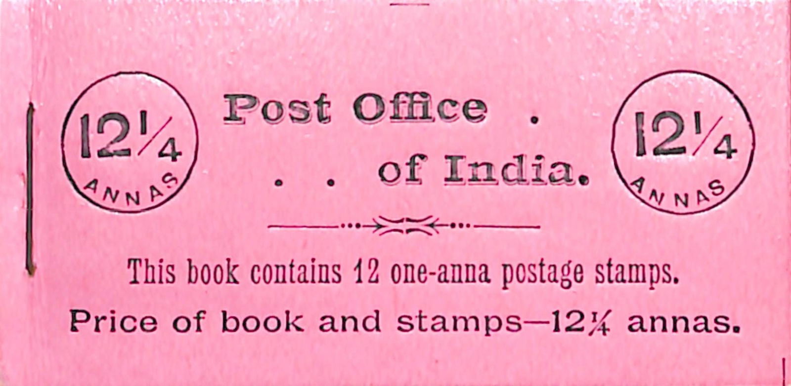 India 1904: Title: India 1904 Description: 1904 12 1/2a booklet, black on pink cover, containing 12 x 1902-11 1a, in two panes of 6.Ê Exceptional condition and rare thus.Ê SG SB2 Delivery