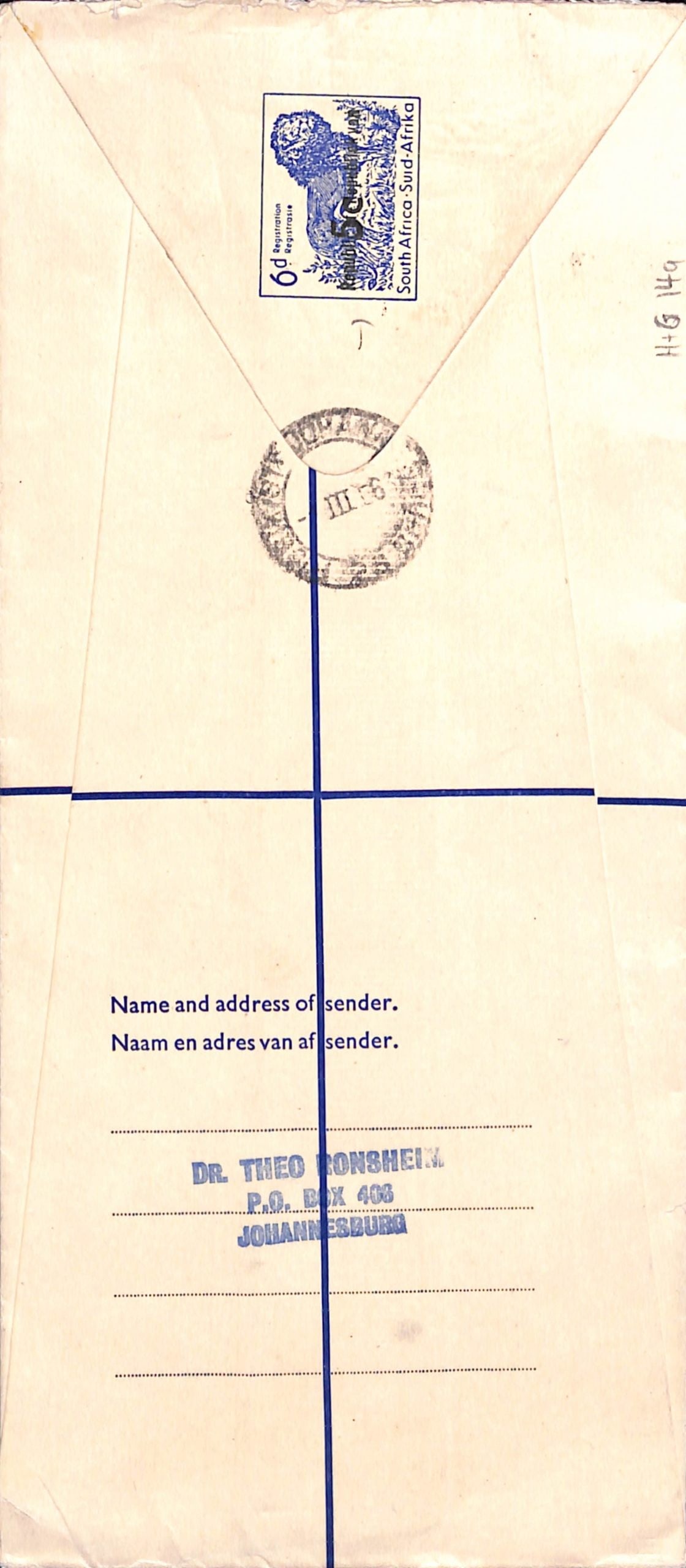 South Africa 1961: Title: South Africa 1961 Description: 5c on 6d Lion with overprint 'Republic of - Republiek van" issued to cover the move to decimalisation in May 1961 and the formation of the Republi