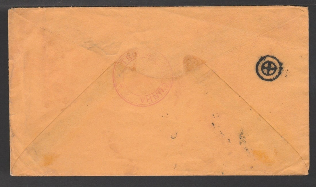 Tristan Da Cunha 1931 - 2