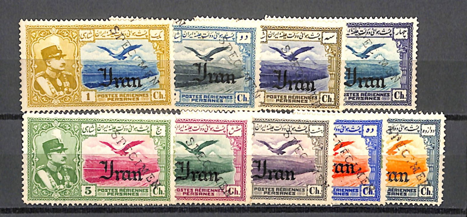 Persia 1935: Title: Persia 1935 Description: Airs 1ch to 3To, S.G.770/786, distributed through the U.P.U. as Specimen stamps in normal mint condition without first being overprinted "Specimen".Ê The