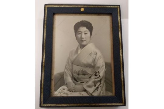 Royalty Setsuko, wife of Prince Chichibu, younger brother of Emperor Showa: Title: Royalty Setsuko, wife of Prince Chichibu, younger brother of Emperor Showa Description: Royalty Setsuko, wife of Prince Chichibu, younger brother of Emperor