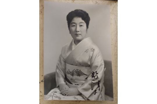 Royalty Setsuko, wife of Prince Chichibu, younger brother of Emperor Showa - 3