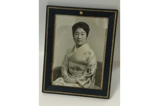Royalty Setsuko, wife of Prince Chichibu, younger brother of Emperor Showa - 4