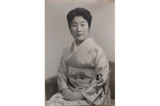 Royalty Setsuko, wife of Prince Chichibu, younger brother of Emperor Showa - 7