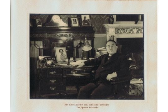 1937 Coronation Year. The High Commissioners in London for the Dominions and for India and Ambass... - 11