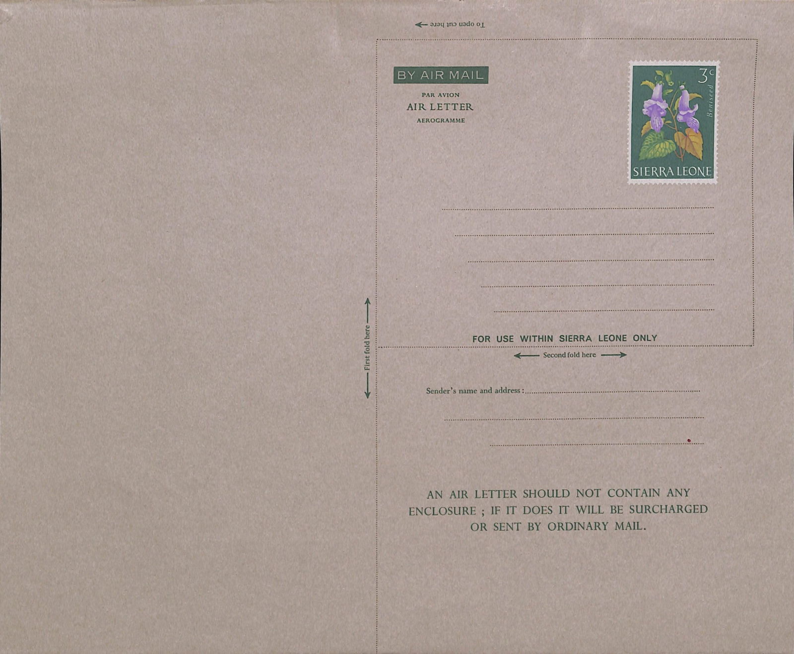 Sierra Leone 1965: Title: Sierra Leone 1965 Description: 3c Beniseed Flower Aerogramme "For Use Within Sierra Leone Only" printers unguillotined horizontal plate proof pair (some creasing) printed on grey paper