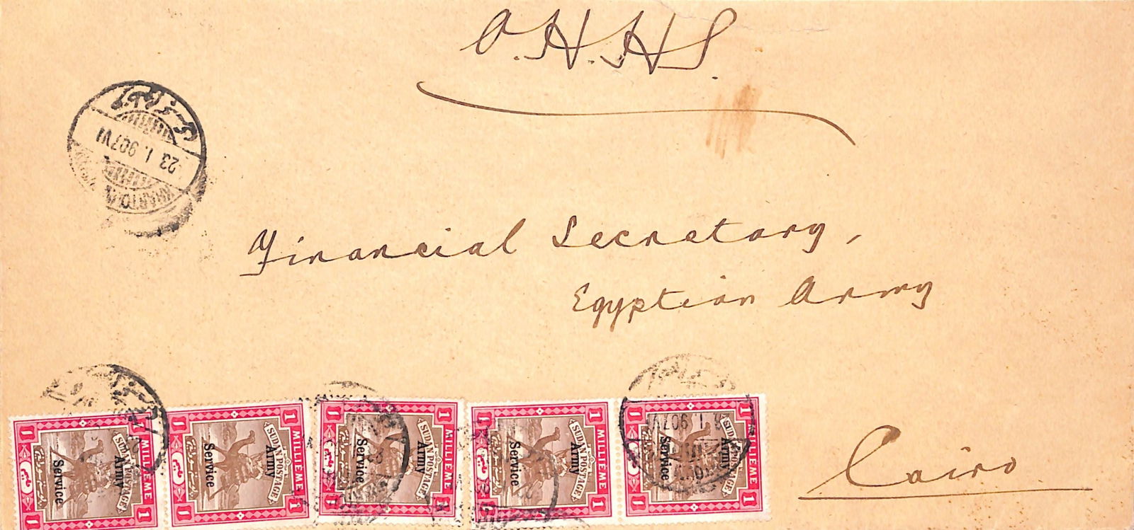 Sudan 1907: Title: Sudan 1907 Description: O.H.M.S. Cover (flap missing) to "Financial Secretary, Egyptian Army, Cairo" bearing five 1906-11 1m Army Service stamps all cancelled at Khartoum North, part War