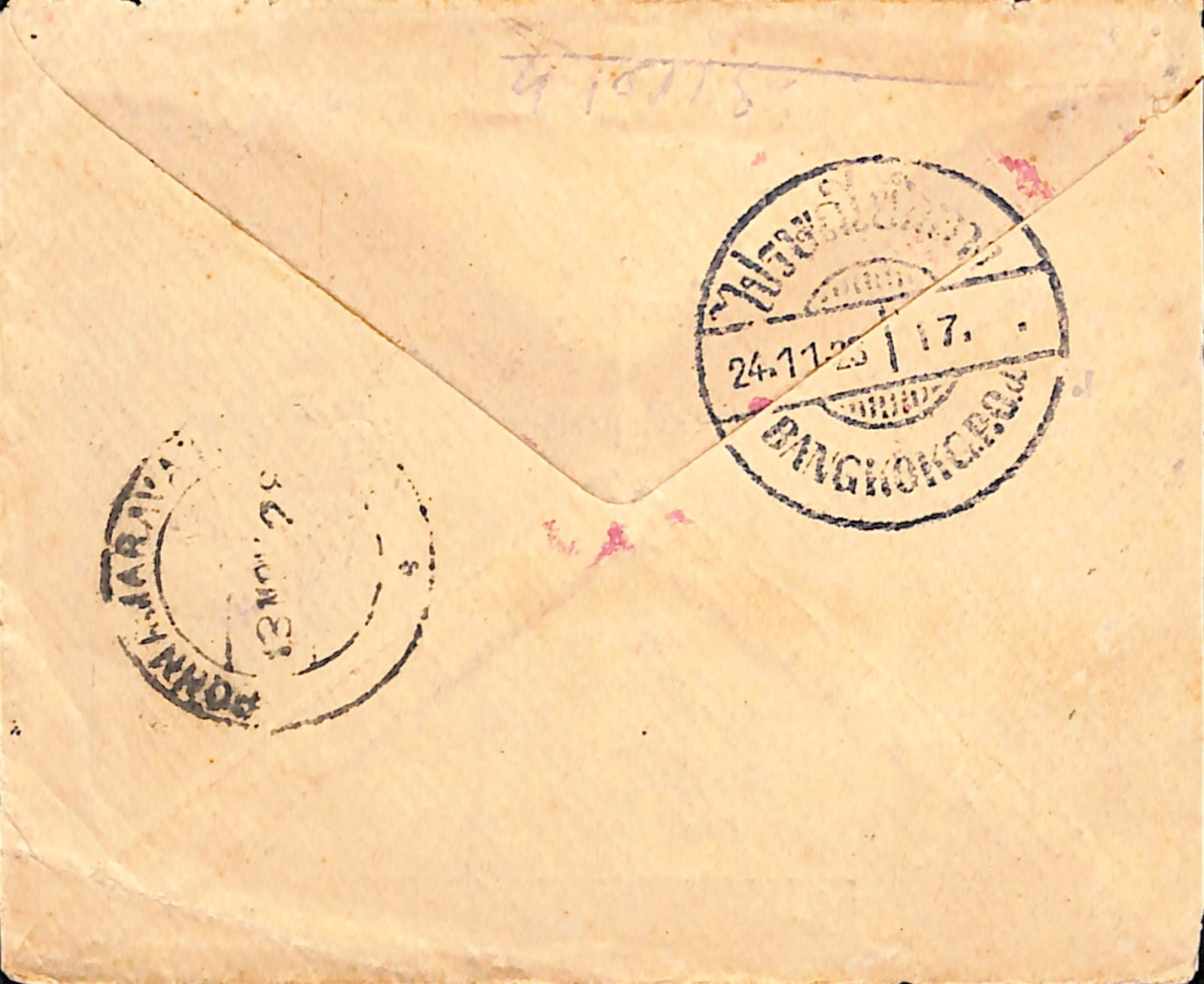 Siam / India 1923 (Nov 13) - 2