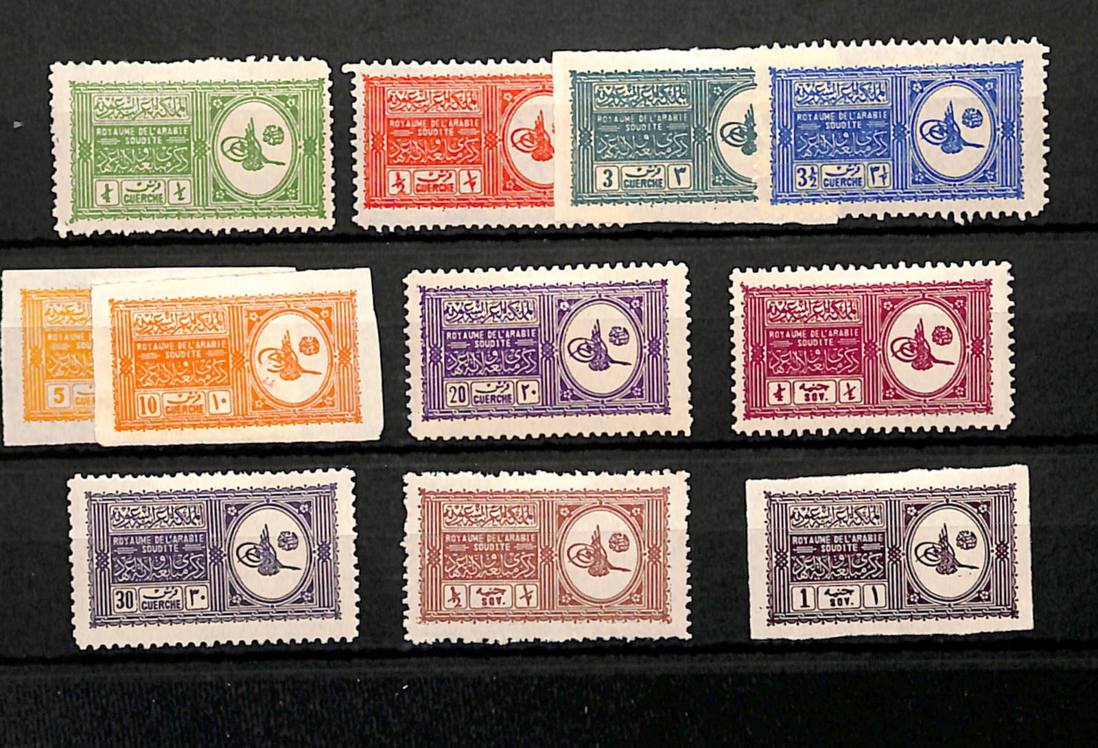 Saudi Arabia 1934: Title: Saudi Arabia 1934 Description: Proclamation of Emir Saud imperf or perf.11.1/2 set (except 1.1/2g) of twelve values.Ê 1g disturbed gum, 5g and 10g unused, other values, especially