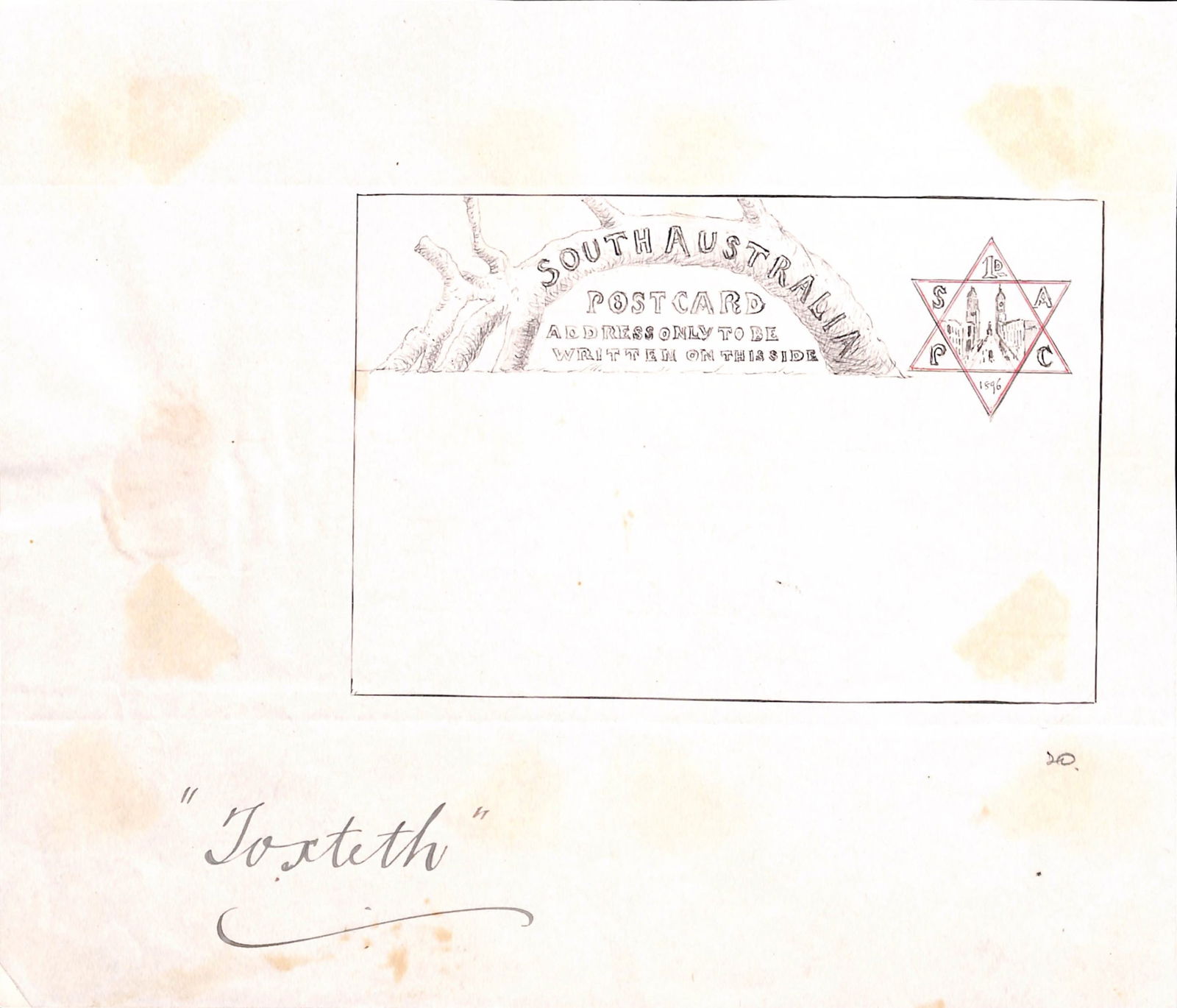 South Australia 1891-96: Title: South Australia 1891-96 Description: Competition Essays - Pen and ink drawing of a 1d Post Card design, stamp depicting King William Street, Adelaide, in six pointed star, with legend