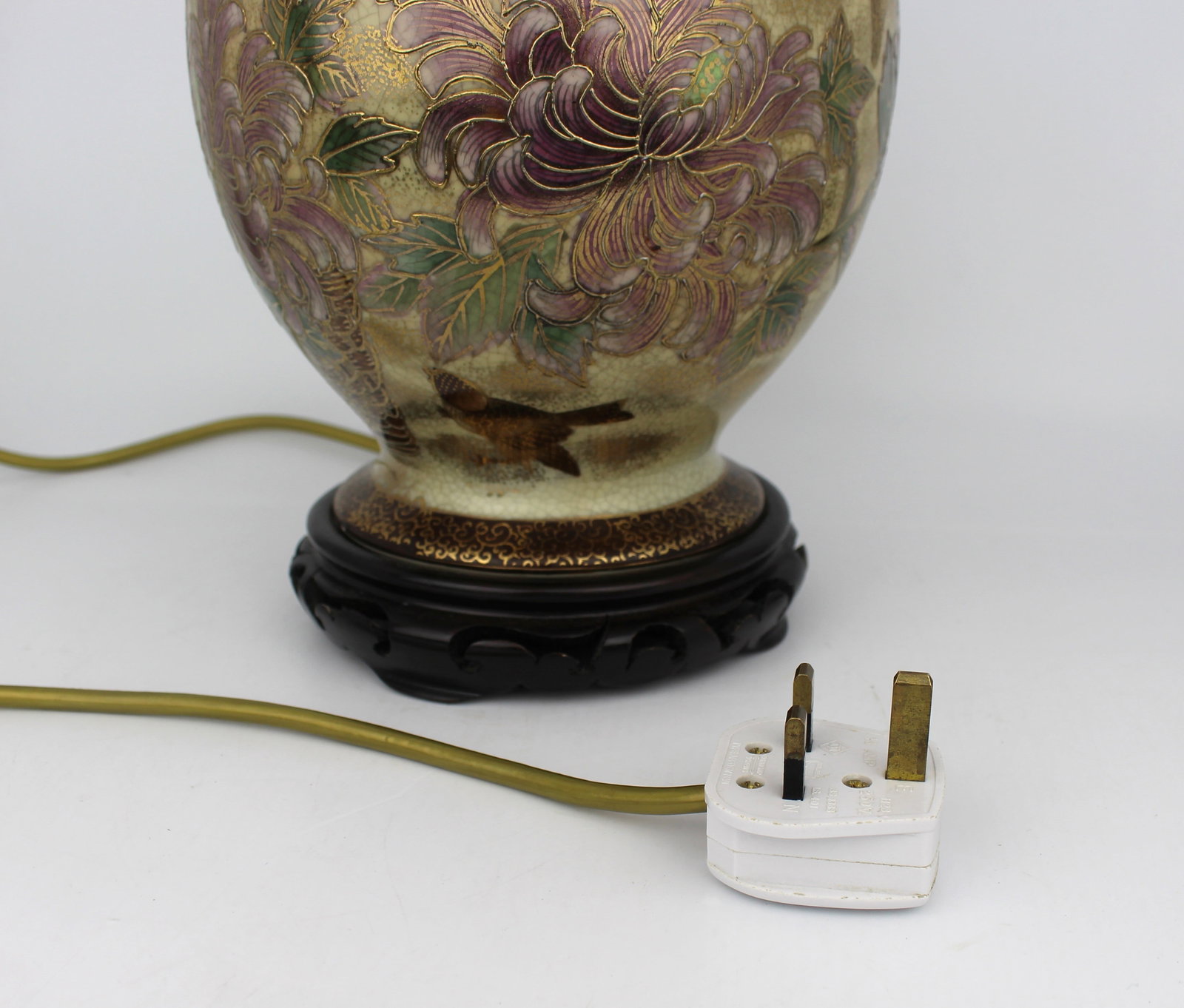 Vintage Decorative Table Lamp & Shade - 4