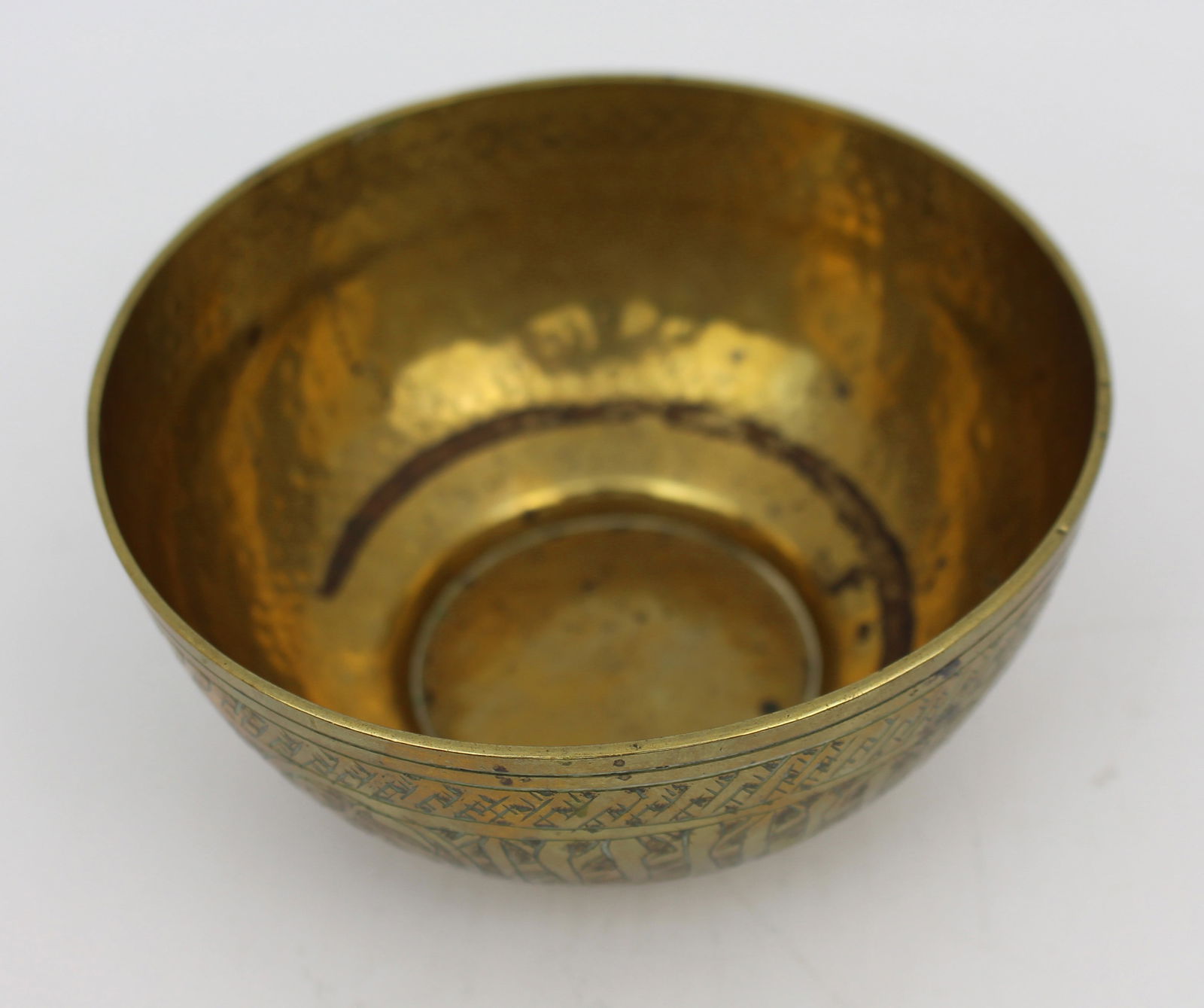 Engraved Islamic Brass Bowl with Calligraphic Decoration - 2