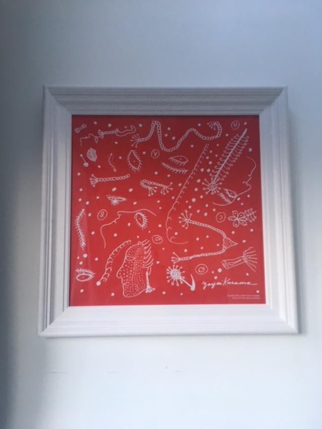 Yayoi Kusama (b 1929) ‘Faces’ Silk Screen Printed On Cotton, Framed, 2021 - 2