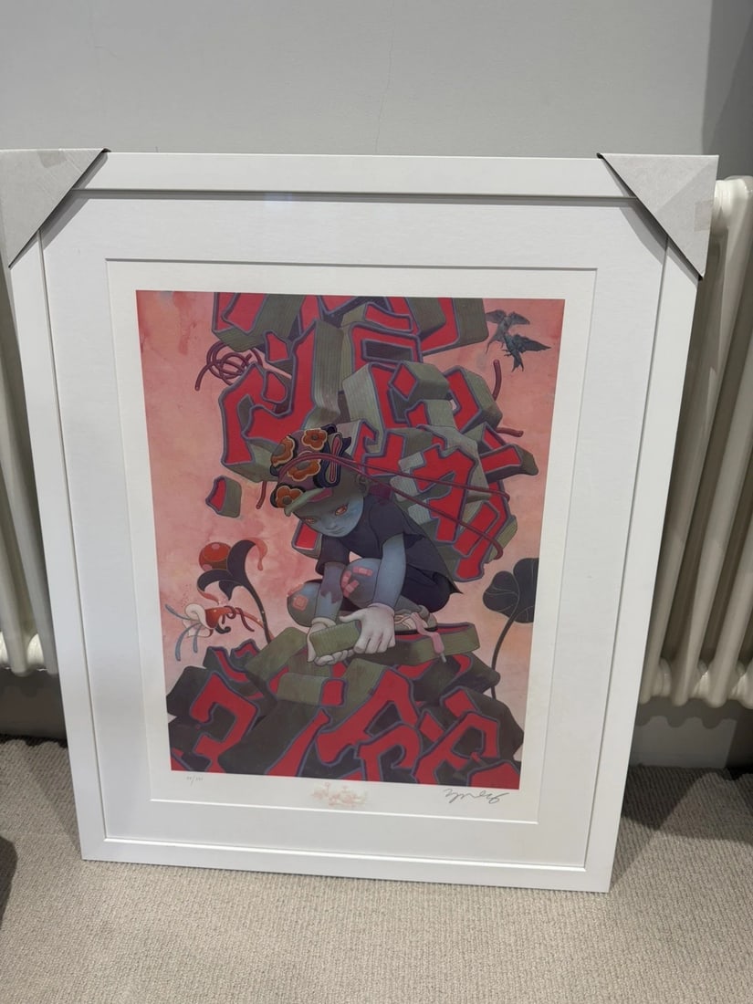 James Jean Mountain 2024 Print Signed and Framed 44/331: Title: James Jean Mountain 2024 Print Signed and Framed 44/331 Description: Sold out and retailed for £500 I believe + ship, then the frame cost £100. The boy gathers the crumbling blocks