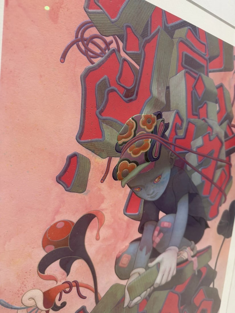 James Jean Mountain 2024 Print Signed and Framed 44/331 - 3