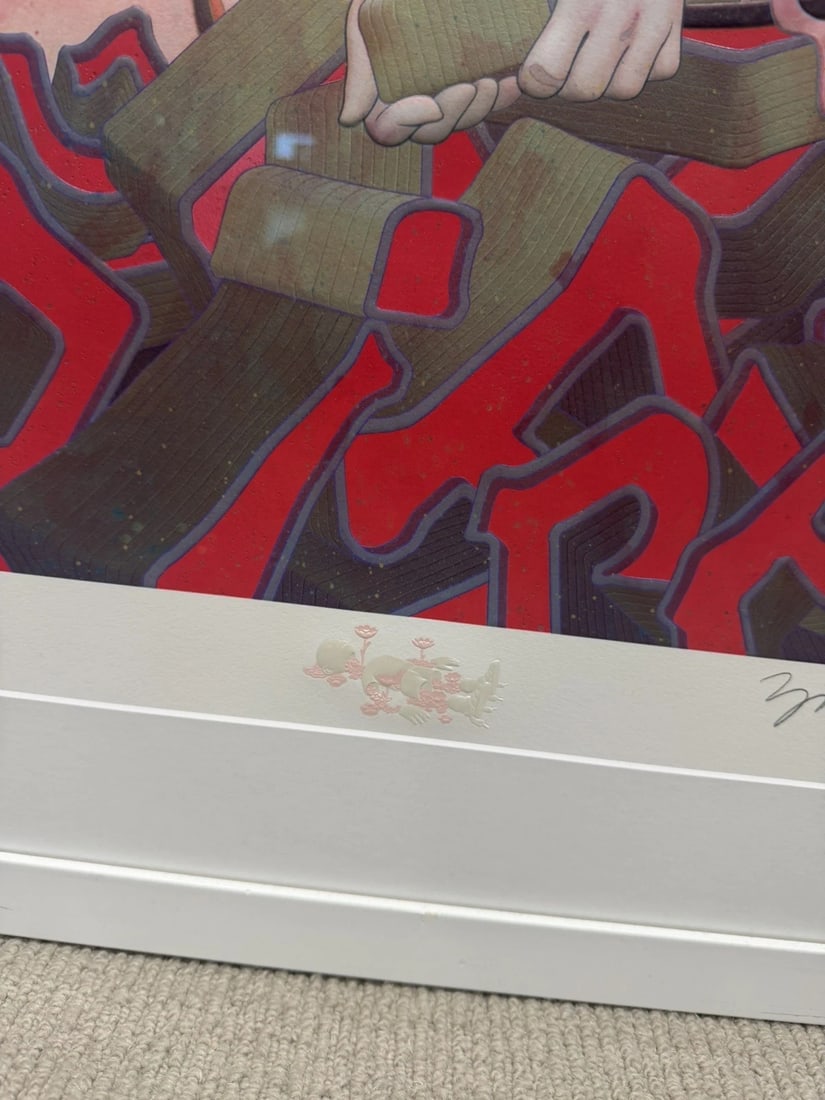 James Jean Mountain 2024 Print Signed and Framed 44/331 - 4