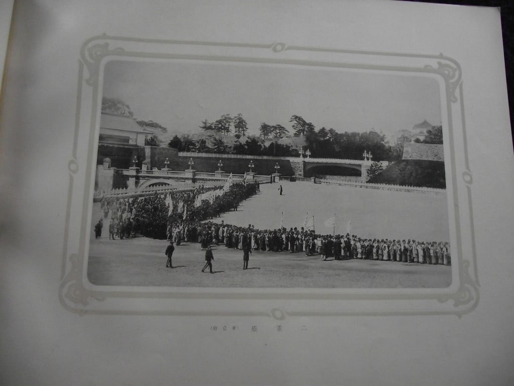 The Charming Views In The Land of The Rising Sun - K. Ogawa and Mataro Crizuka - Tokyo 1904 - 17