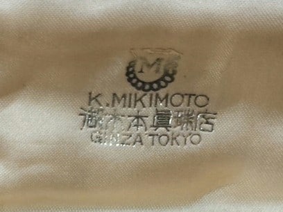 A Rare Pair of Vintage ""14k"" White Gold Mikimoto Pearl and Mother-of-Pearl Cufflinks - 4