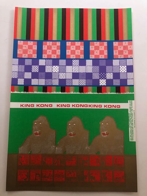 Sir Eduardo Paolozzi (1924-2005). 'Moonstrips Empire New' Series.: Title: Sir Eduardo Paolozzi (1924-2005). 'Moonstrips Empire New' Series. Description: Screen print on heavy art paper. Vibrant Colours. Untitled. Published by Editions