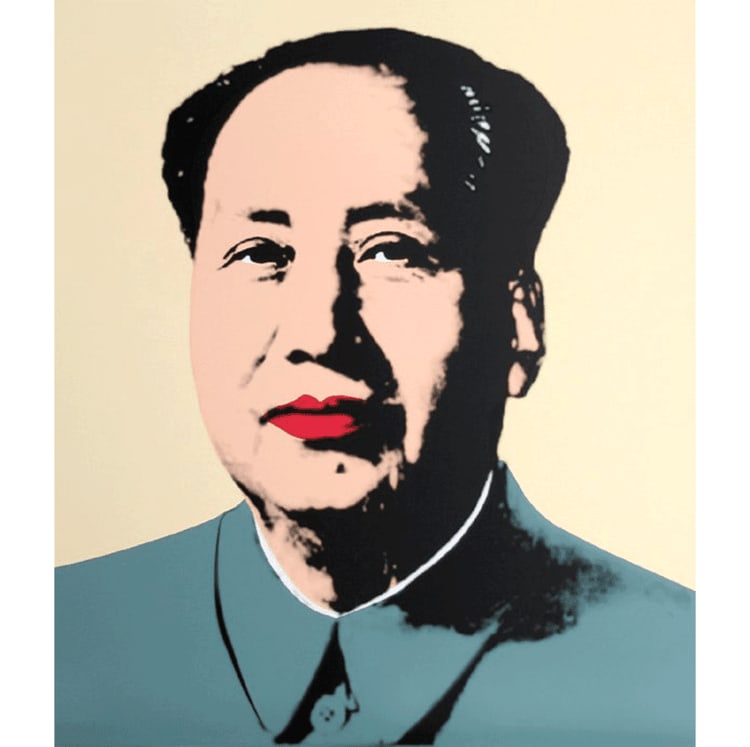 Andy Warhol Sunday B Morning Edition Mao-Yellow.: Title: Andy Warhol Sunday B Morning Edition Mao-Yellow. Description: Sunday B Morning editions are high quality screenprints and printed with the finest inks on museum quality board. Published