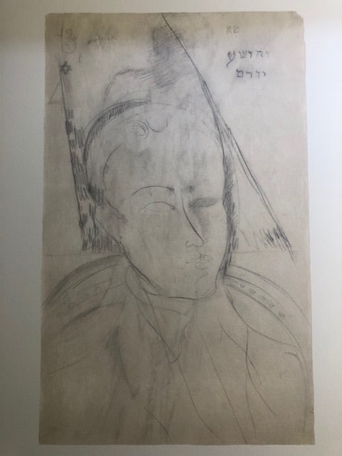 Two (2) Lithographs After Modigliani 1989 - 2