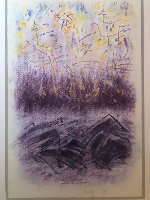Andre Masson (1896-1987) Rare Lithograph 1981: Title: Andre Masson (1896-1987) Rare Lithograph 1981 Description: 'Germination' 1953. Rare lithograph from portfolio curated by Carmine Benincasa for Seat Edition in Turin. Signed in