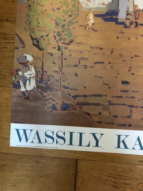 Wassily Kandinsky. Monumental Print Titled 'Ville Arabe 1905. (1989): Title: Wassily Kandinsky. Monumental Print Titled 'Ville Arabe 1905. (1989) Description: Monumental print 70 x 90 cms. Published by Musee Nationale D'Art Moderne, Pompidou Centre, Paris in 1989.&nb