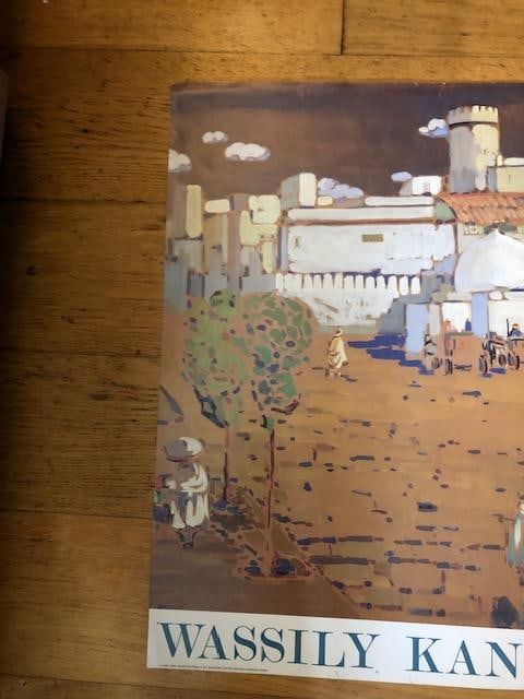 Wassily Kandinsky. Monumental Print Titled 'Ville Arabe 1905. (1989) - 4