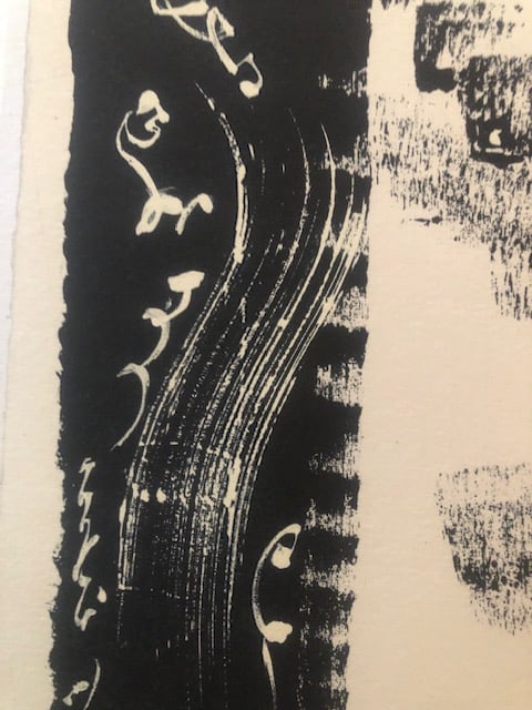 Andre Masson (1896-1987). Rare Lithograph 1981 - 2