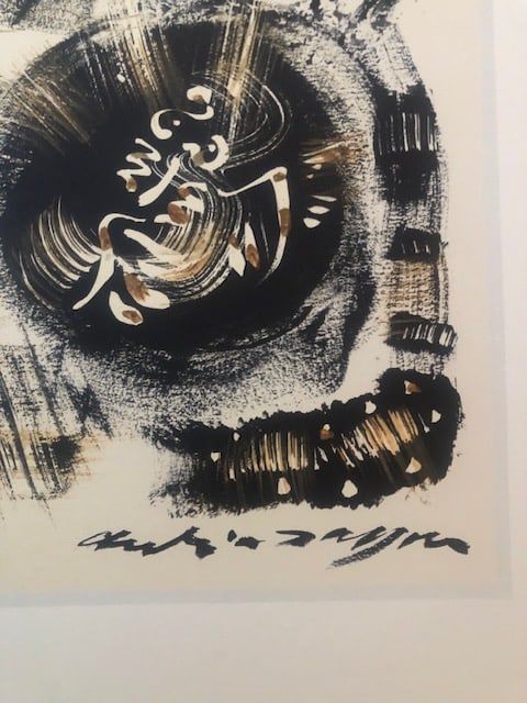 Andre Masson (1896-1987) Rare Lithograph 1981 - 3