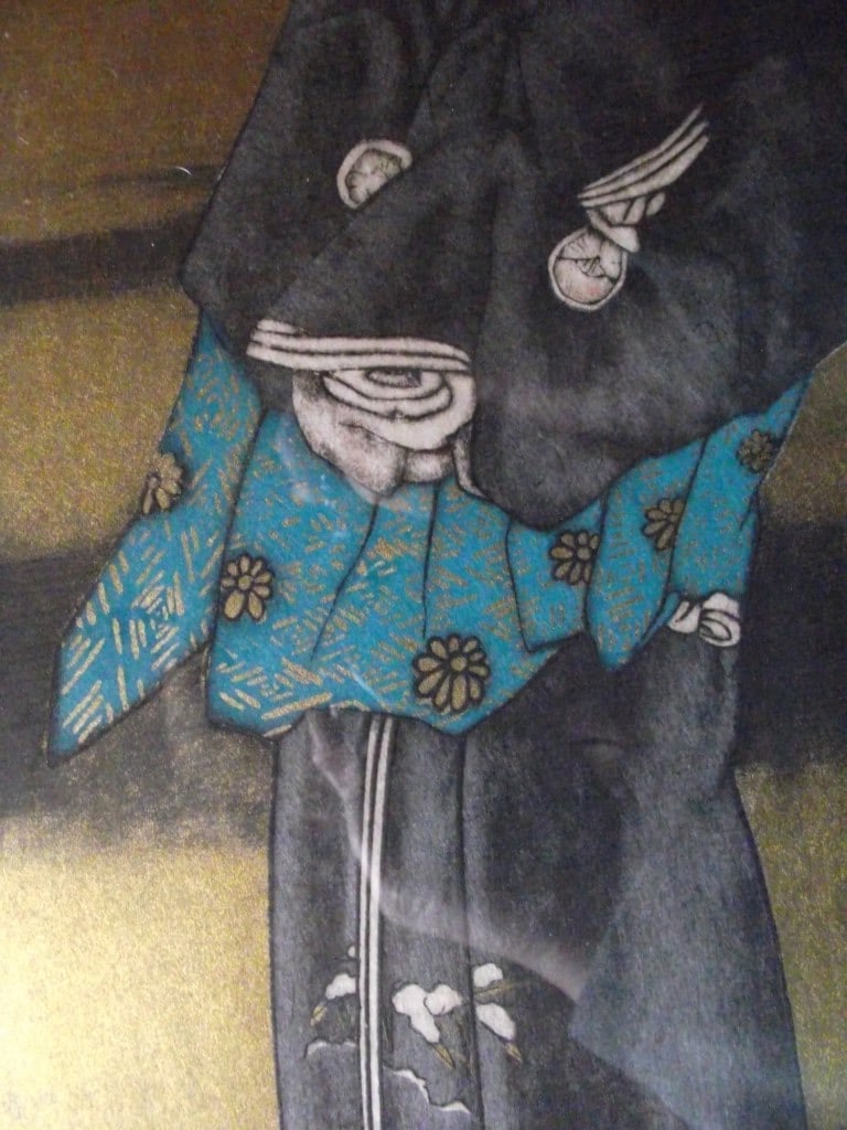 Shizuo Nishizawa (1912-1997) - Limited Edition No.1/30 Etching/Silkscreen "Tamate Gozen" - 11