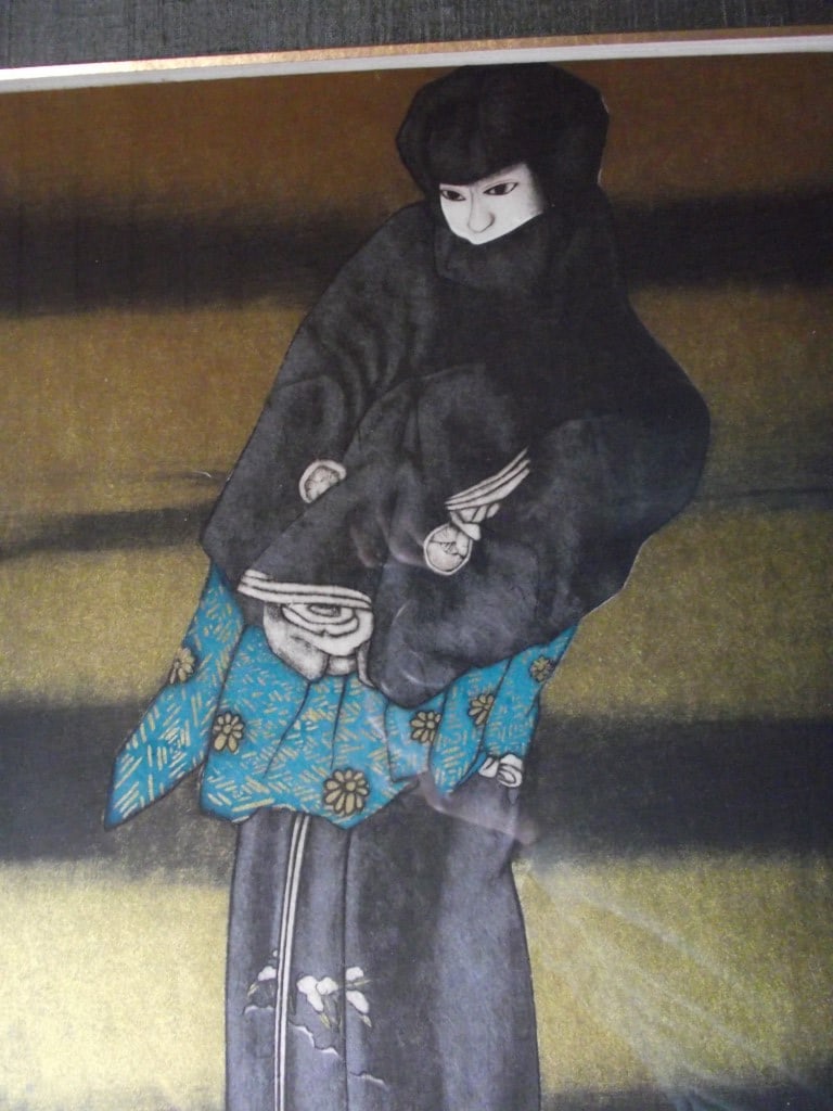 Shizuo Nishizawa (1912-1997) - Limited Edition No.1/30 Etching/Silkscreen "Tamate Gozen" - 17