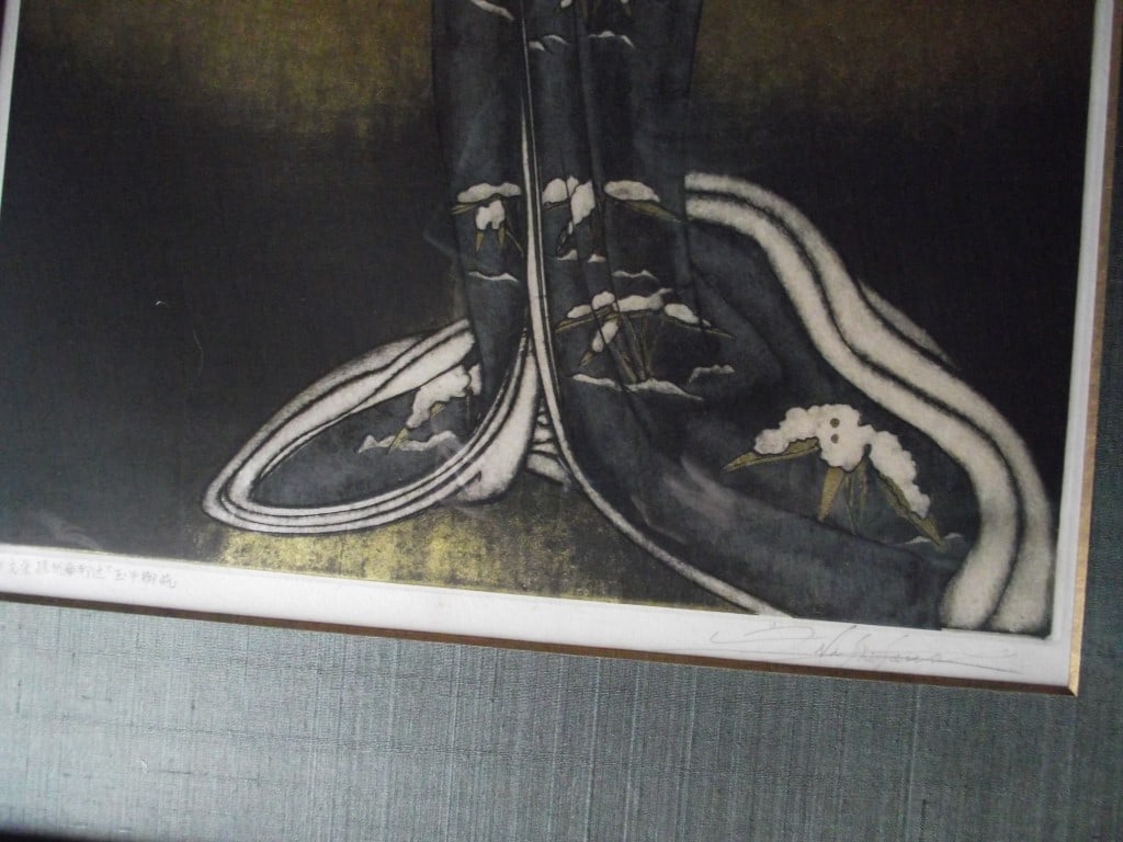 Shizuo Nishizawa (1912-1997) - Limited Edition No.1/30 Etching/Silkscreen "Tamate Gozen" - 19