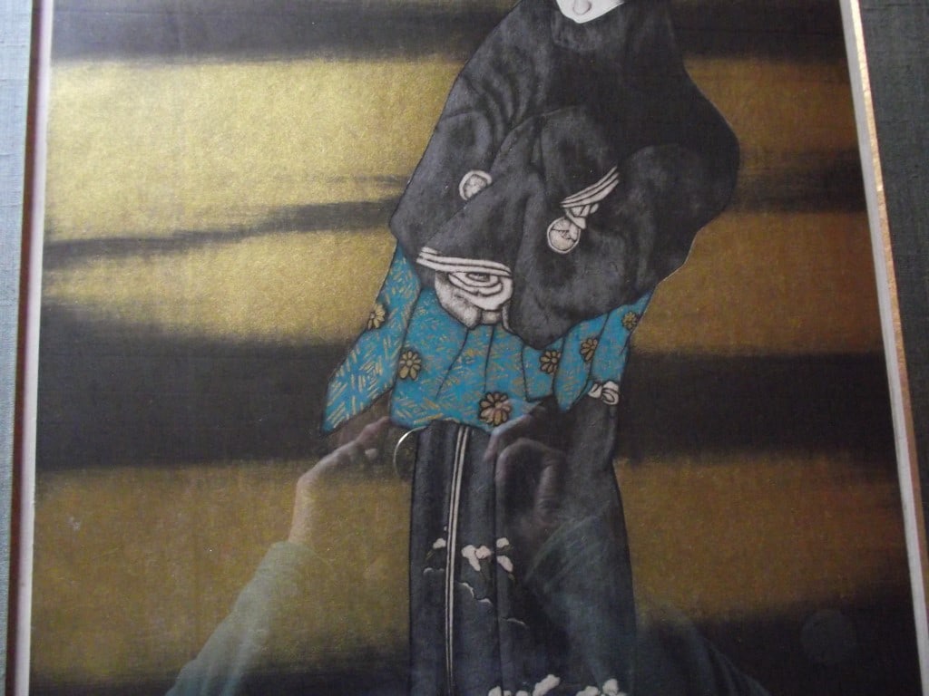 Shizuo Nishizawa (1912-1997) - Limited Edition No.1/30 Etching/Silkscreen "Tamate Gozen" - 3