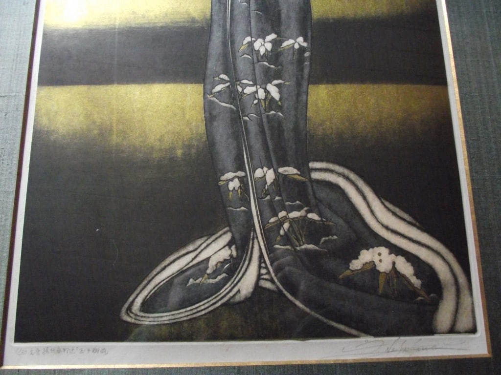 Shizuo Nishizawa (1912-1997) - Limited Edition No.1/30 Etching/Silkscreen "Tamate Gozen" - 5