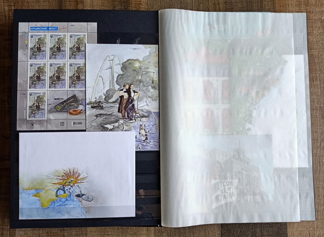 Ukraine Limited Postage Stamp Stockbook (Island of Snakes) Sold Out! (#0633) - 14