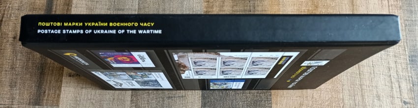 Ukraine Limited Postage Stamp Stockbook (Island of Snakes) Sold Out! (#0633) - 7