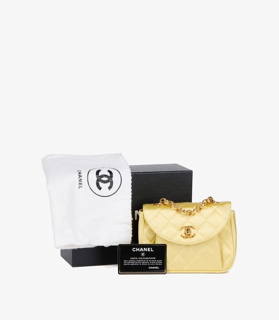 Chanel Yellow Quilted Satin Vintage Mini Flap Bag - 13