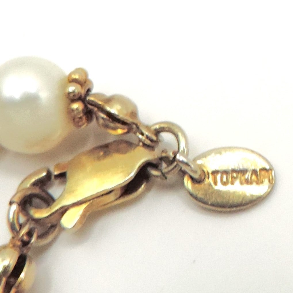 Akoya Cultured Pearl Necklace Gold On Silver Beads & Clasp - 6