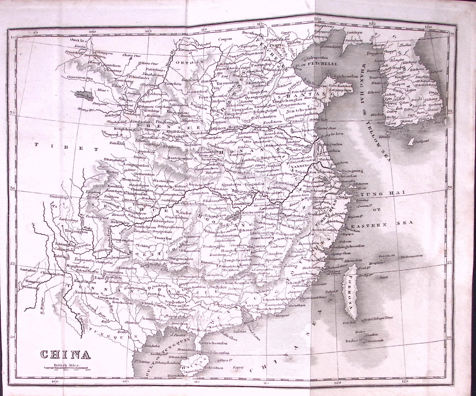 China Detailed Antique 179-Year-Old Engraved Map-20-TR: Title: China Detailed Antique 179-Year-Old Engraved Map-20-TR Description: This Antique Map was Removed from an Edition of. System of Geography By James Bell and Was Published By A Fullarton & Co