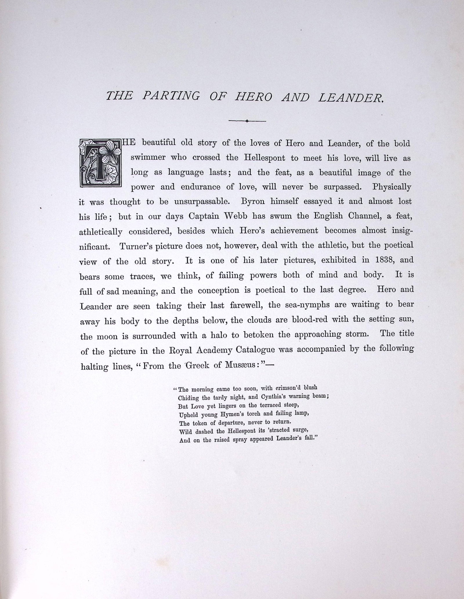 J.M.W Turner The Parting of Hero & Leander Antique Steel Engraving-17-TR - 2