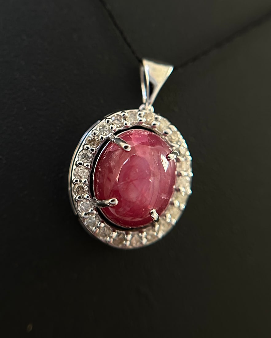 Beautiful Natural Star Ruby Pendant 2.35Ct With Natural Diamonds & 18k Gold - 5