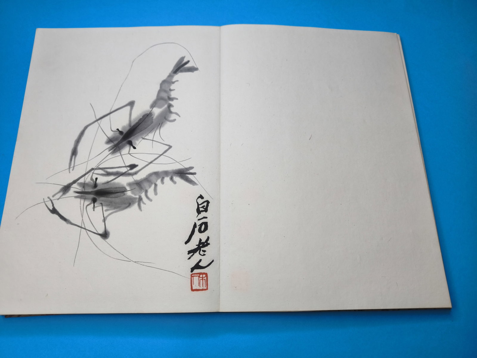 Book with 22 woodcuts in colours, "Qi Baishi hua ji", published by Rong Bao Zhai xin ji Beijing 1... - 5